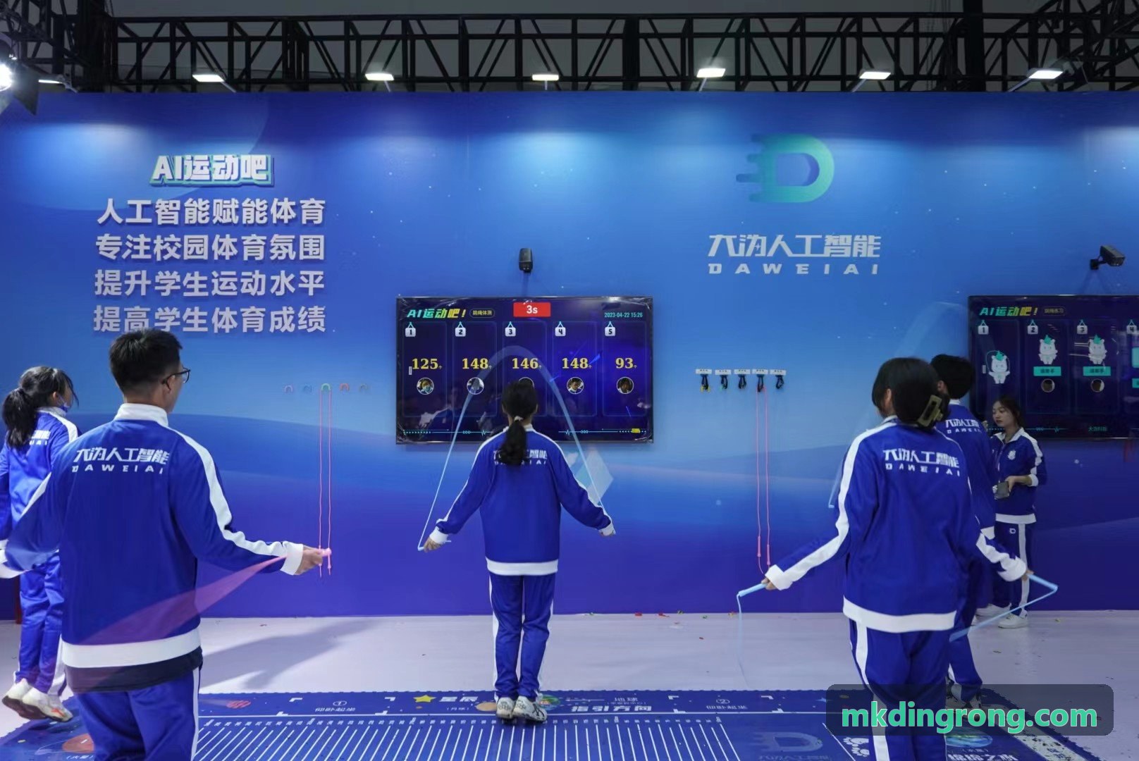 MK����分布式推流网络拥塞控制